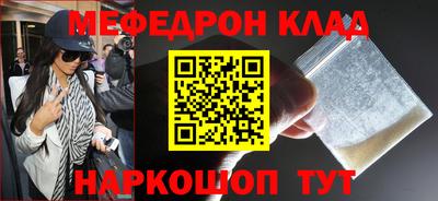 не бодяженный Янаул