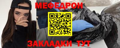 не бодяженный Янаул