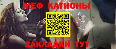 не бодяженный Янаул