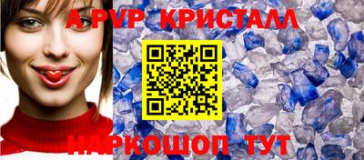 не бодяженный Янаул