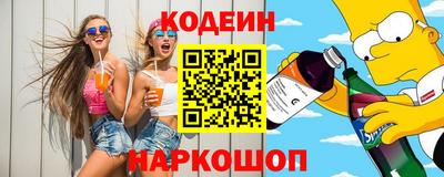 мефедрон Ярцево