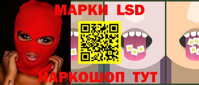 мефедрон Ярцево