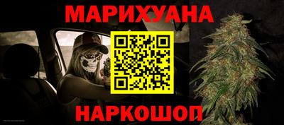 не бодяженный Янаул