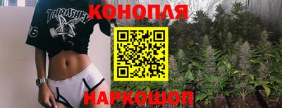не бодяженный Янаул