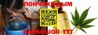 не бодяженный Янаул