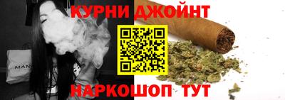 мефедрон Ярцево