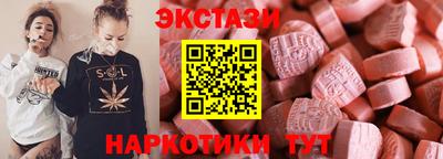 не бодяженный Янаул