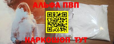 не бодяженный Янаул
