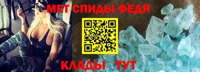 бутират Ярославль