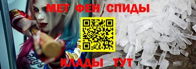 бутират Ярославль