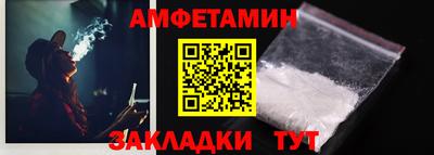 не бодяженный Янаул