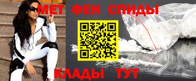 не бодяженный Янаул