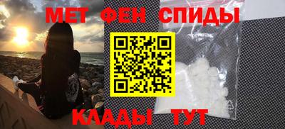 бутират Ярославль