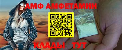 не бодяженный Янаул