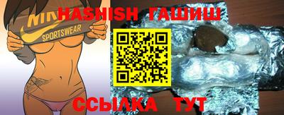 не бодяженный Янаул
