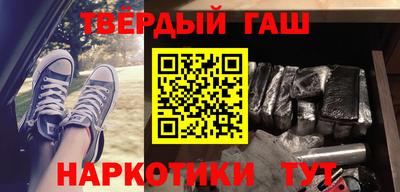 не бодяженный Янаул
