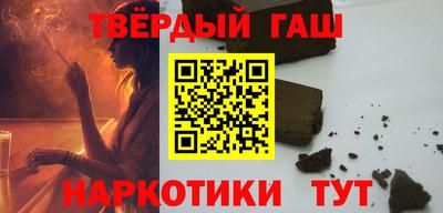 мефедрон Ярцево