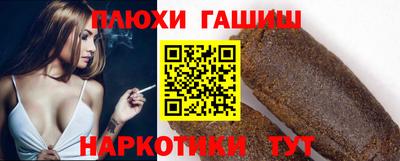 мефедрон Ярцево