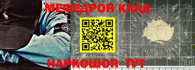 не бодяженный Янаул