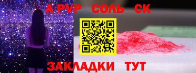 не бодяженный Янаул