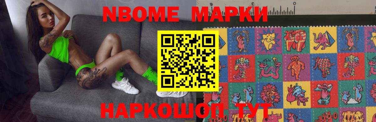 Лсд 25 экстази кислота  mega вход  Вход с VPN  Брянск  Лсд 25 экстази ecstasy 